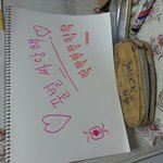 [블락비] 사아아아아아아이<b>아공</b> - 