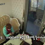 [시우민] <b>맏형</b> 우대 좀 해주세요 쇼탐 ㅋㅋㅋㅋ