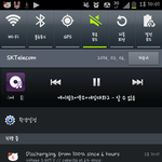 [EXO] ㅅㅂ노래듣다가 <b>잡음</b>이들려서봤더니