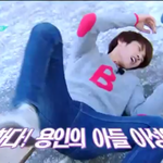 [인피니트] 이성열내가<b>썰매</b>대신타줄께