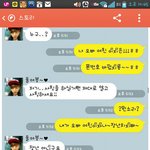 [오징어징] 진짜 이거보면 <b>손발</b>없어짐.jpg