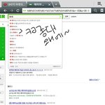[EXO] 엑소 자동<b>완성</b>검색어ㅋㅋㄲ