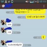 [BAP] <b>반응</b>