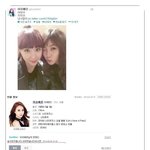 조금  야하지만 빵 터지는 카톡 <b>오타</b>.jpg