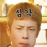 [블락비] ㅋㅋㅋㅋ<b>여보</b>들보닊ㄴㅋㅋ