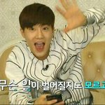 [백현] 면리더 크리스 큥 같은 <b>티</b>
