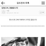 [BAP] 정말 쓸데없는건데