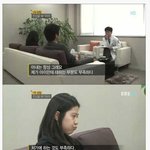 남자들의 현실..