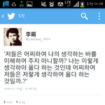 [EXO] <b>여덕</b>은 쿠크가 깨집니다