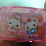 [블락비] ㅅㄷ)이거버릴까말까