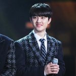 [도경수] 굔스쿤