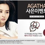 이번에 혼자 해외여행 다녀오면서 <b>신라</b>인터넷면세점에서 자신을 위한...