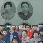 이범수 뱀파이어설. jpg