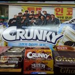 [시우민] 우리 동네 마트에도 엑소오심(크런키 ㅎㅎ)