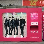 클라이브 k-<b>pop</b> 홀로그램 전용관 다녀왔어요~