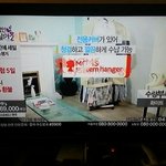 홈쇼핑 볼 때 화면은 믿지 말라니.... 현대홈쇼핑.....