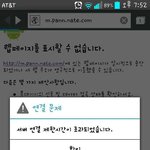 [인피니트] 나좀도와줘