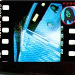 [오예스] 오예스의 무서운이야기 -1