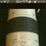 [EXO] 대포에 싸인<b>해준</b> 타오