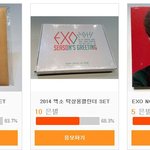 [EXO] 2014년은 엓의 해인게 확실함