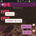 이런 <b>여자님</b> 어떤가요???