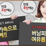 [유머] 광고의 <b>목적</b>이 무엇인가.jpg