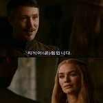 [유머] <b>지식</b>이 곧 힘입니다.jpg