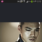 [EXO] 야 백현 <b>이정</b> 닮지않앗냐?