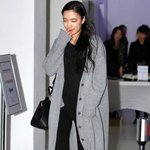 아오이<b>유우</b> 닮은꼴이라는 손수현 최근