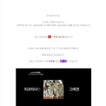 [콜로라도] 한 치과의사가 5억짜리 버스를 <b>장만</b>한 이유