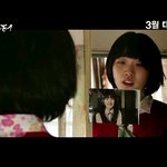 3월개봉예정작 ] 영화 "<b>몬스터</b>"  -  살인마vs미친여자의...