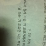 [블락비] 우리학교3학년에비비씨많<b>나바</b>