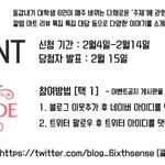 에뛰드..왜<b>이럼</b>?ㅋㅋㅋㅋㅋㅋㅋㅋ