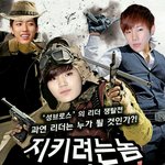 [인피니트] 엠넷 진짜약빨앗음?ㅋㅋㅋ+<b>엘리트</b>