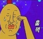 [블락비] 살ㄹ려줘