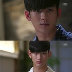 김수현 눈빛카리스마! 너무 <b>강렬</b>한거아니뇨..ㅠㅠ