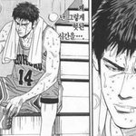 [유머] 남자가 야동보고 난후.<b>jpg</b>