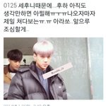 [exo] 사생 <b>망붕</b>  ㅅㅂㅋㅋㅋㅋㅋ