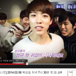 [인피니트] 이성열 쌍수논란에대해 ;;