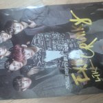 [EXO] 와진짜ㅋㅋㅋㅋㅋ엑소ㅋㅋㅋㅋㅋ