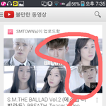 에스엠발라드에서 <b>이분</b>들 누구임??