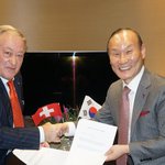 패션그룹<b>형지</b> 스위스 아웃도어 브랜드 와일드로즈 매장 개설 사업설명회