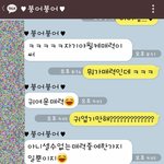 [<b>붕어</b>붕어] <b>붕어</b>는 뻐끔뻐끔 우리는 알콩달콩 # 7