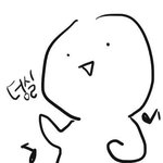 [블락비] 오호랏그럴까-(별)