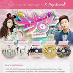 [BAP] 다음주뮤뱅결방아닌듯