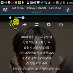 [블락비] 이거왜<b>이레</b>