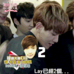 [백현] 백현이 오늘