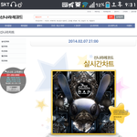 [BAP] <b>우와</b>
