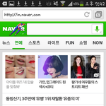 [도경수] 경수입술<b>부심</b>이랄까