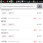 [블락비] 살다살다
